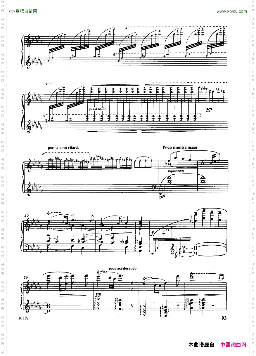 Glinka-Balakirev-TheLark