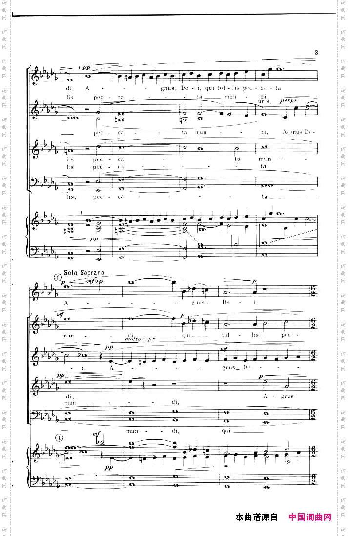 Barber-op11-AgnusDei