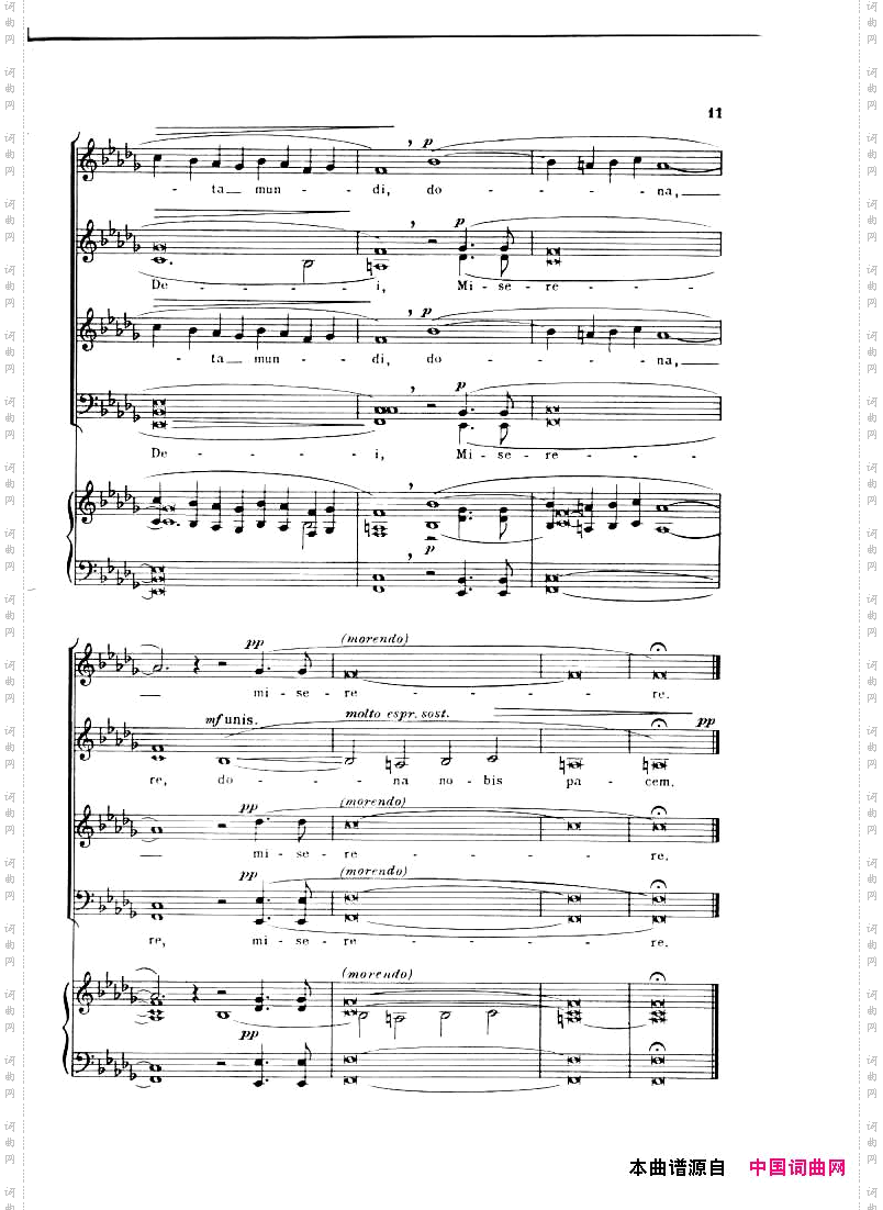 Barber-op11-AgnusDei