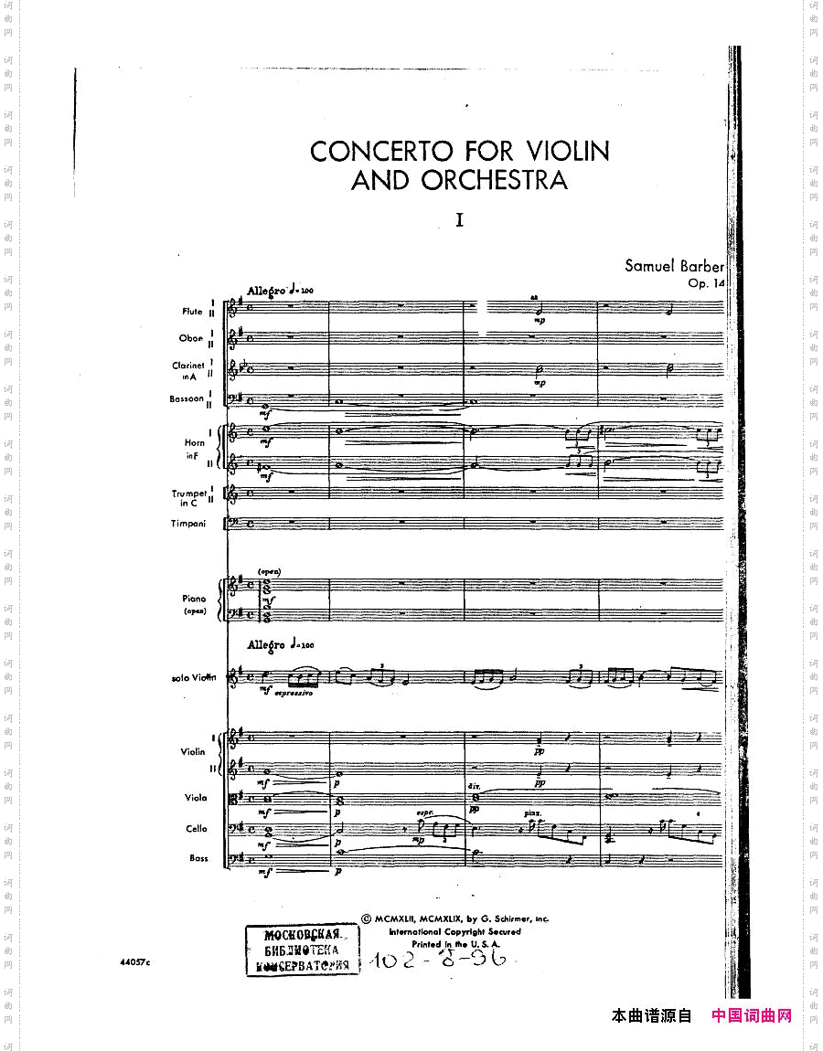 Barber-op14-ViolinConcertoScore一