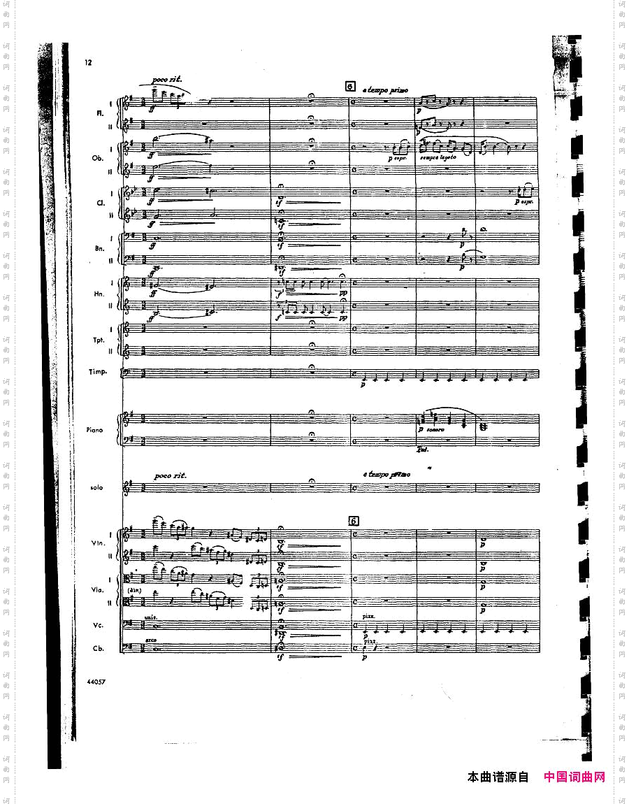 Barber-op14-ViolinConcertoScore一