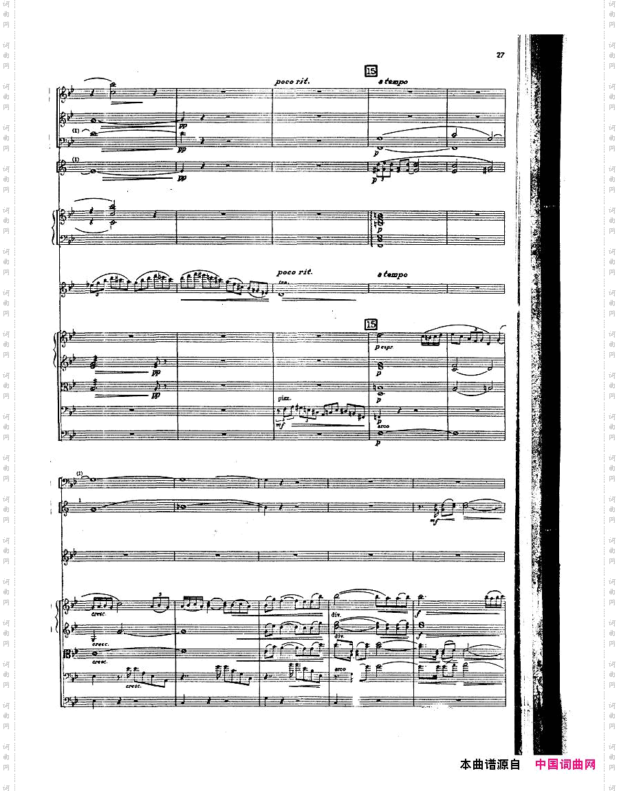 Barber-op14-ViolinConcertoScore一