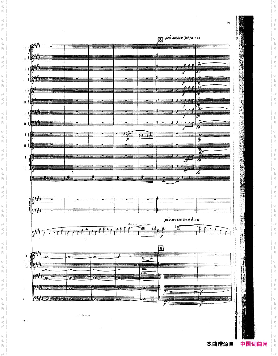 Barber-op14-ViolinConcertoScore一