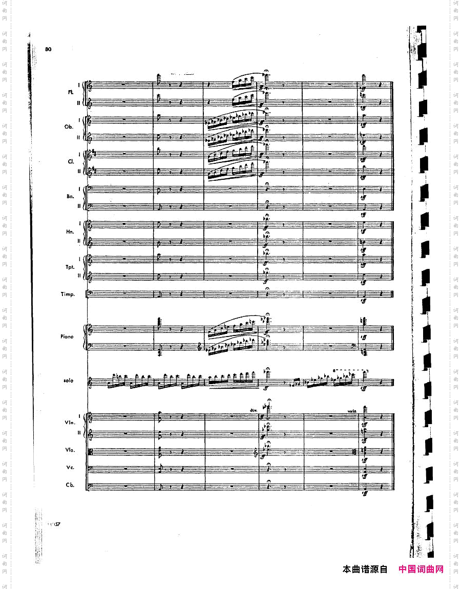 Barber-op14-ViolinConcertoScore二