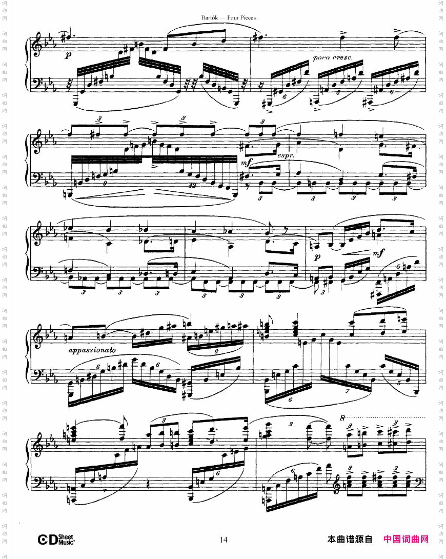Bartok-DD71-FourPianoPieces