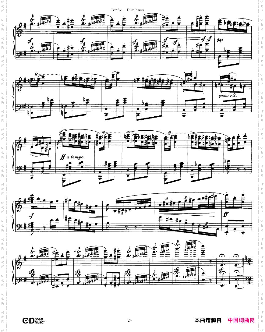 Bartok-DD71-FourPianoPieces