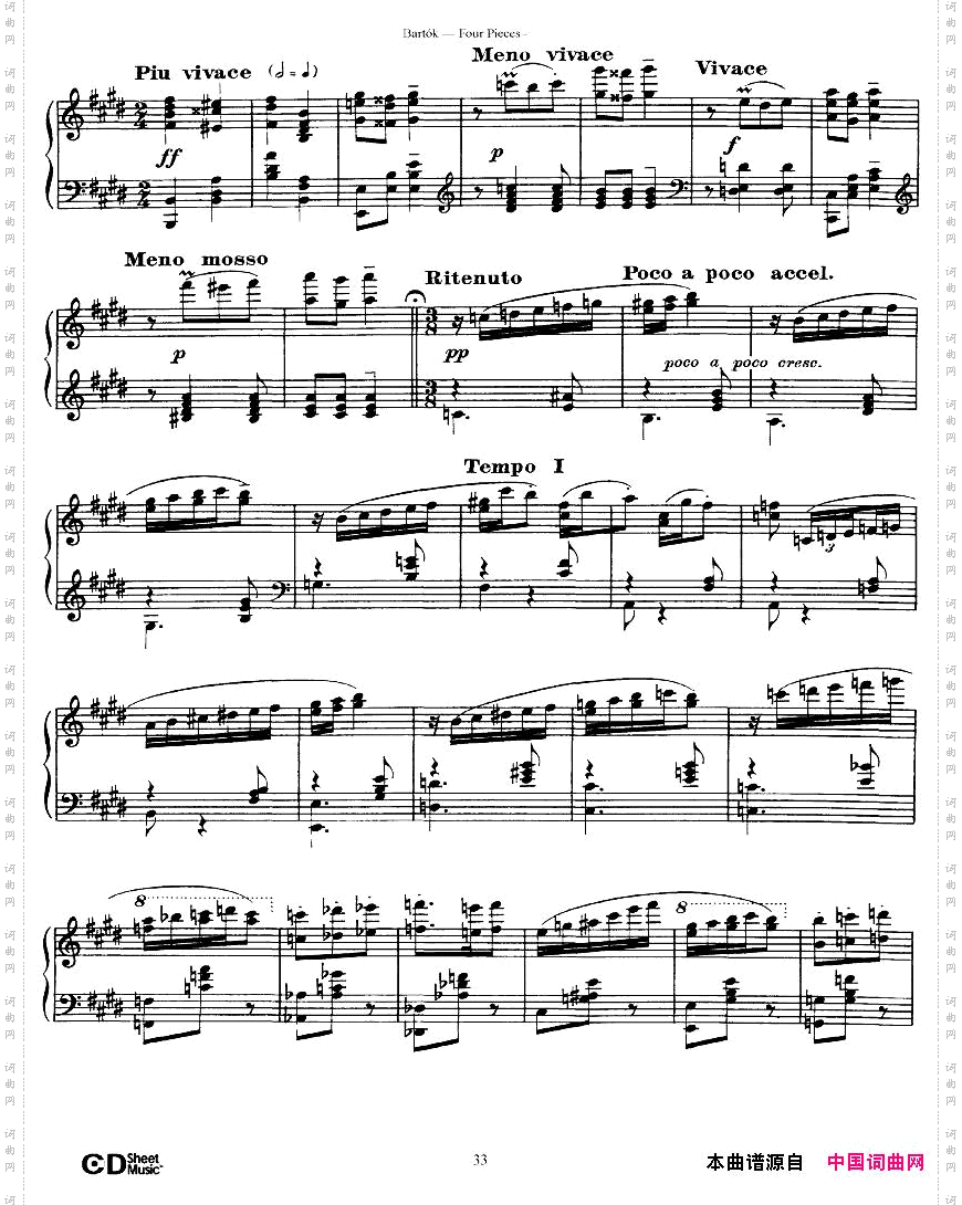 Bartok-DD71-FourPianoPieces