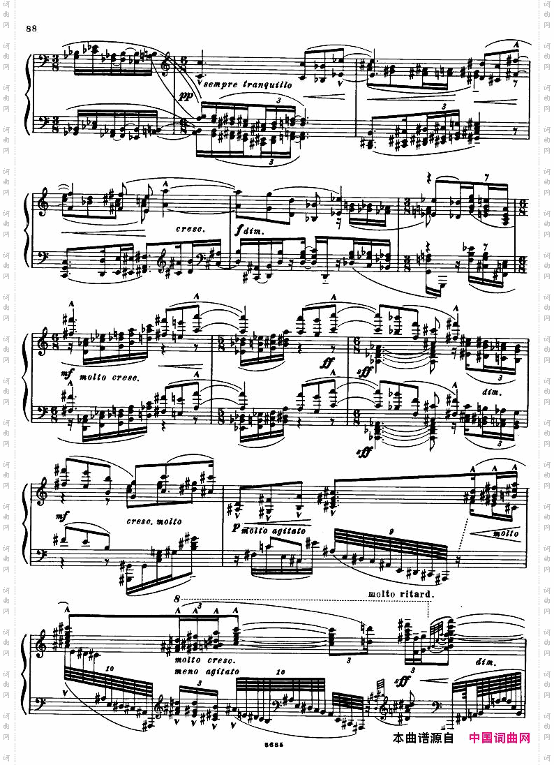 Bartok-SZ41-DeuxElegiesop8b