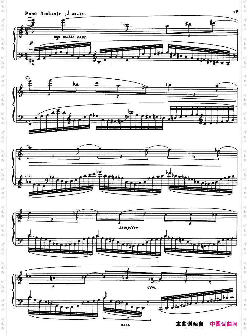 Bartok-SZ41-DeuxElegiesop8b