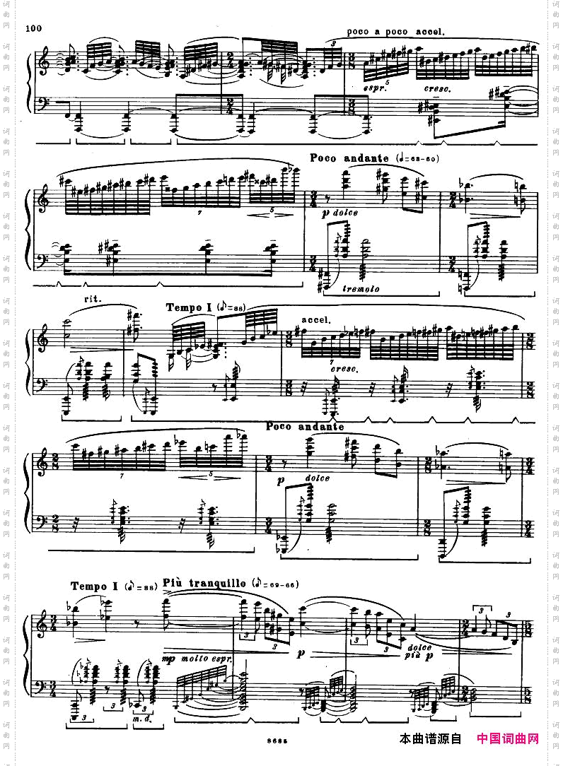 Bartok-SZ41-DeuxElegiesop8b