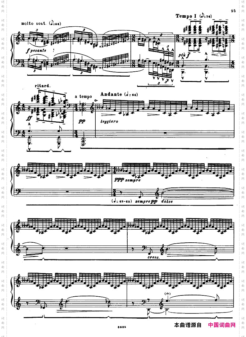 Bartok-SZ41-DeuxElegiesop8b
