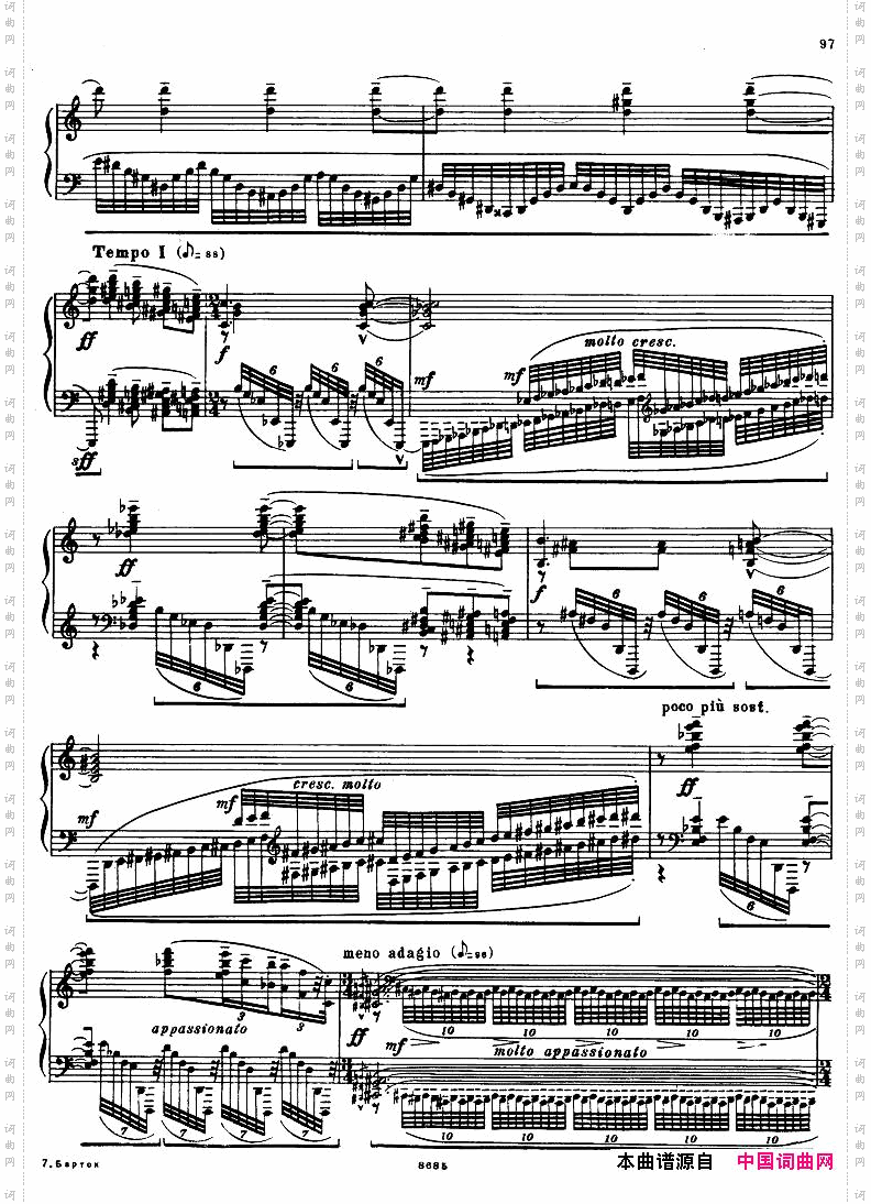 Bartok-SZ41-DeuxElegiesop8b