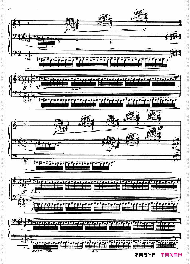 Bartok-SZ41-DeuxElegiesop8b