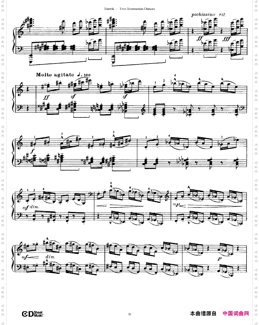Bartok-SZ43-Tworomaniandancesop8a