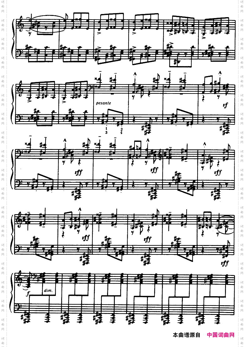 Bartok-SZ49-AllegroBarbaro