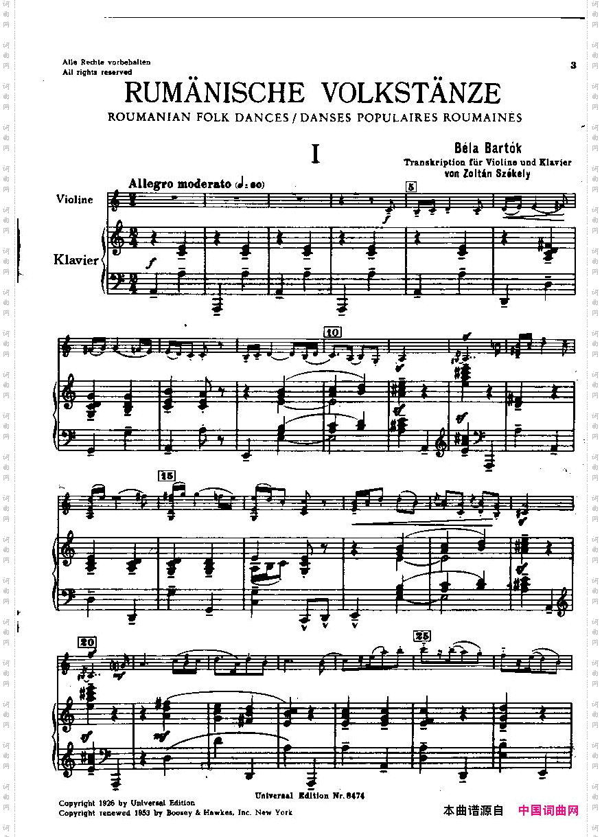Bartok-SZ56-SixRomanianDances1915vln+pnoarrSzekely