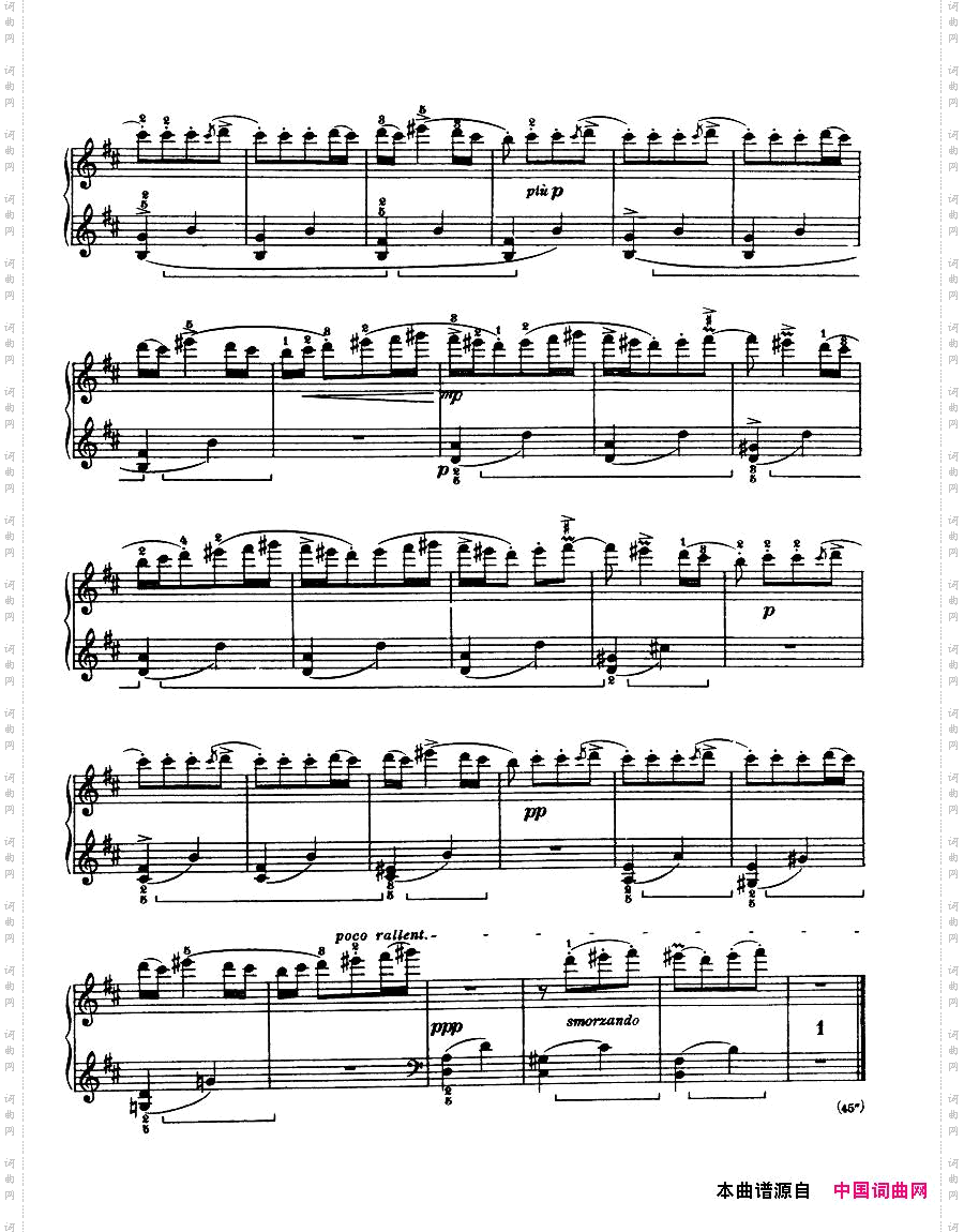 Bartok-SZ56-SixRomanianFolkdances