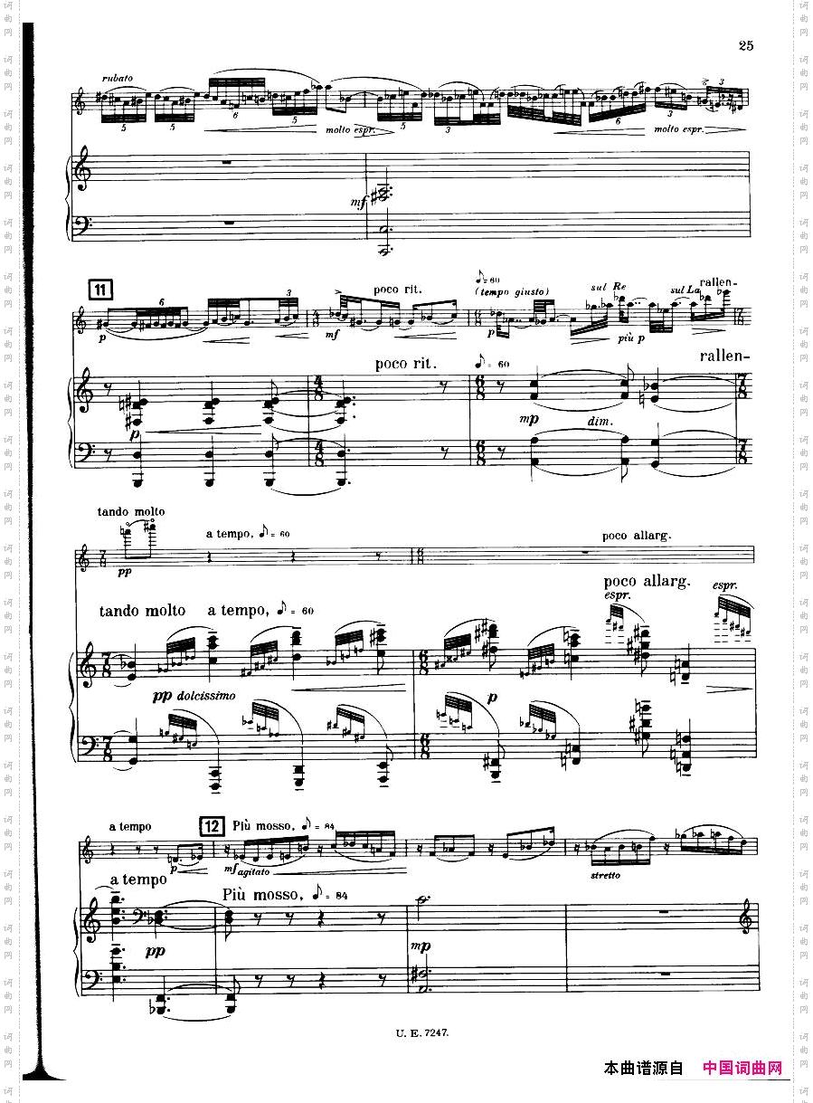 Bartok-SZ75-SonataforViolinandPianoNo.1op21-piano