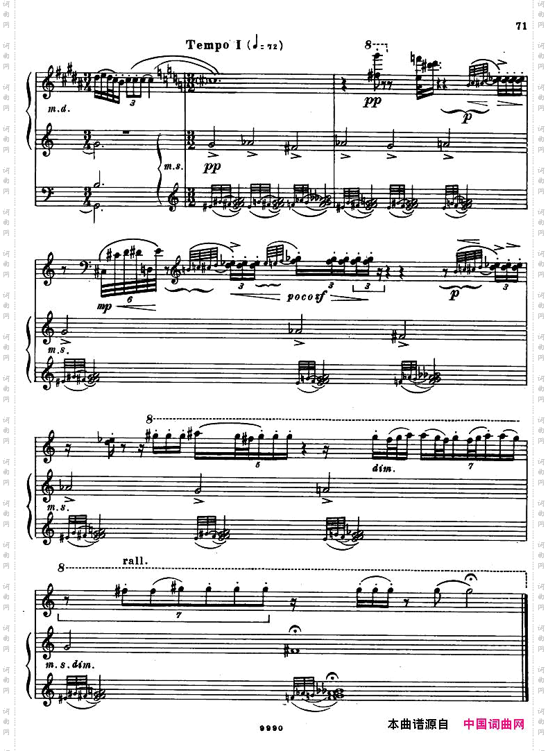 Bartok-SZ81-OutOfDoors