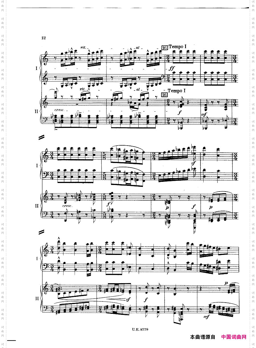 Bartok-SZ83-PianoConcerto12preduct一