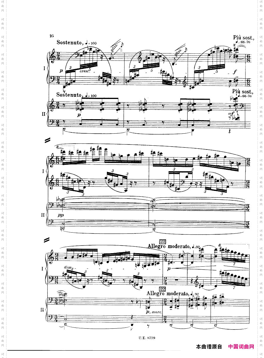 Bartok-SZ83-PianoConcerto12preduct一