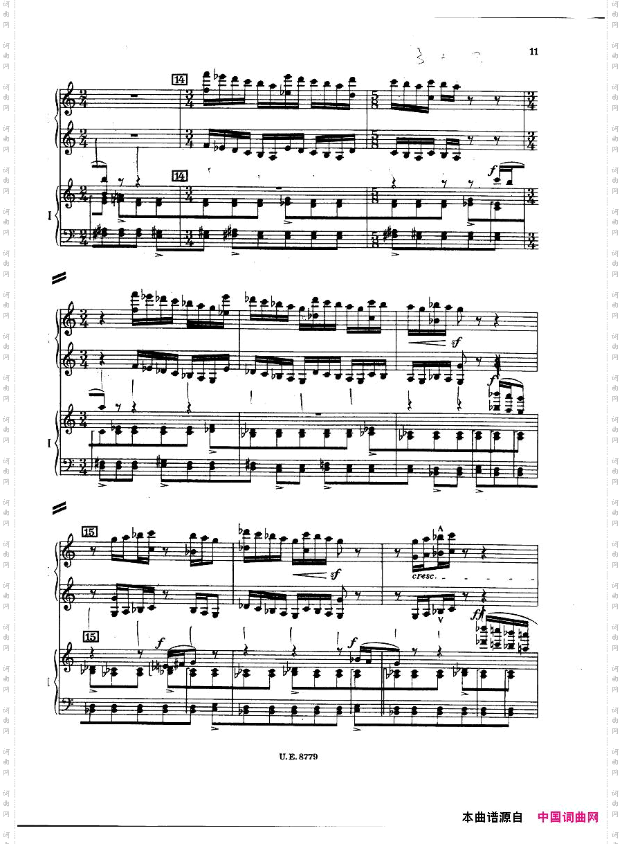 Bartok-SZ83-PianoConcerto12preduct一