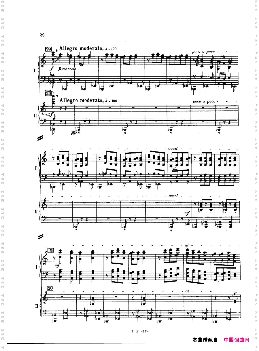 Bartok-SZ83-PianoConcerto12preduct一