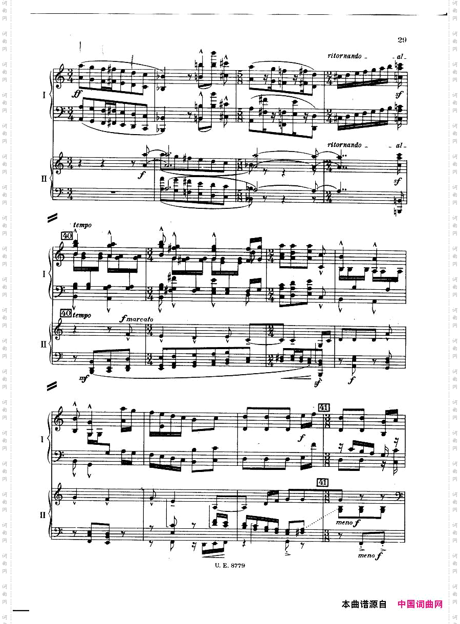 Bartok-SZ83-PianoConcerto12preduct一