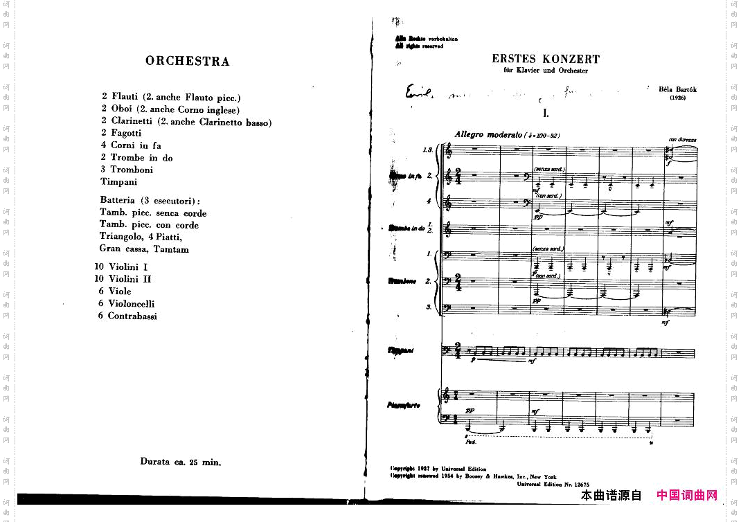 Bartok-SZ83-PianoConcertoNo1FullScore一