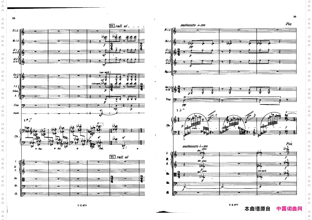 Bartok-SZ83-PianoConcertoNo1FullScore一