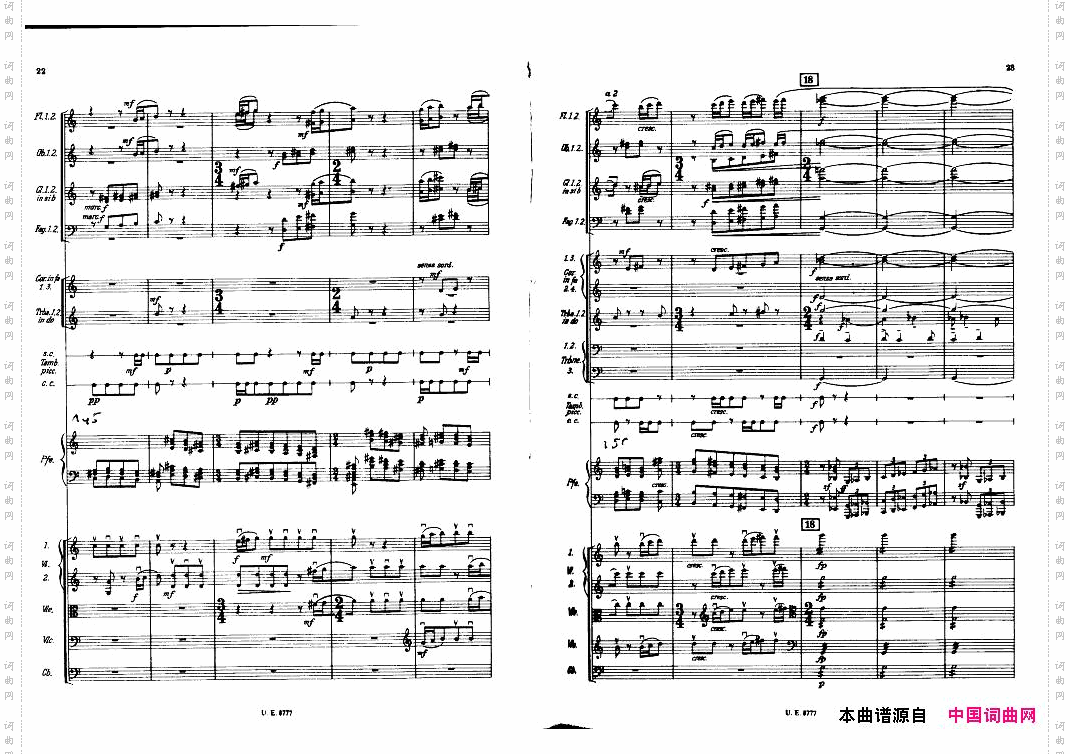 Bartok-SZ83-PianoConcertoNo1FullScore一