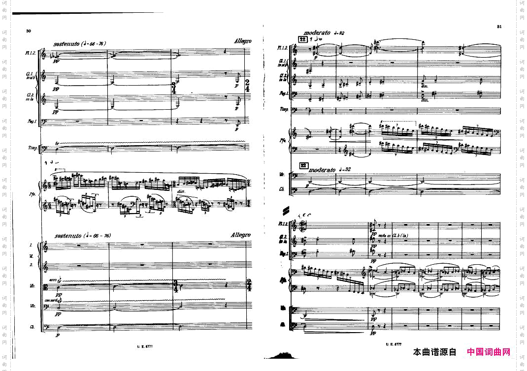 Bartok-SZ83-PianoConcertoNo1FullScore一