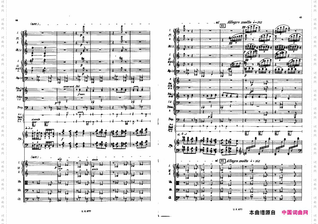 Bartok-SZ83-PianoConcertoNo1FullScore一