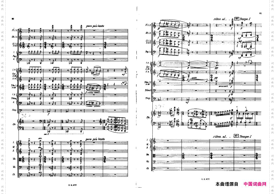 Bartok-SZ83-PianoConcertoNo1FullScore一