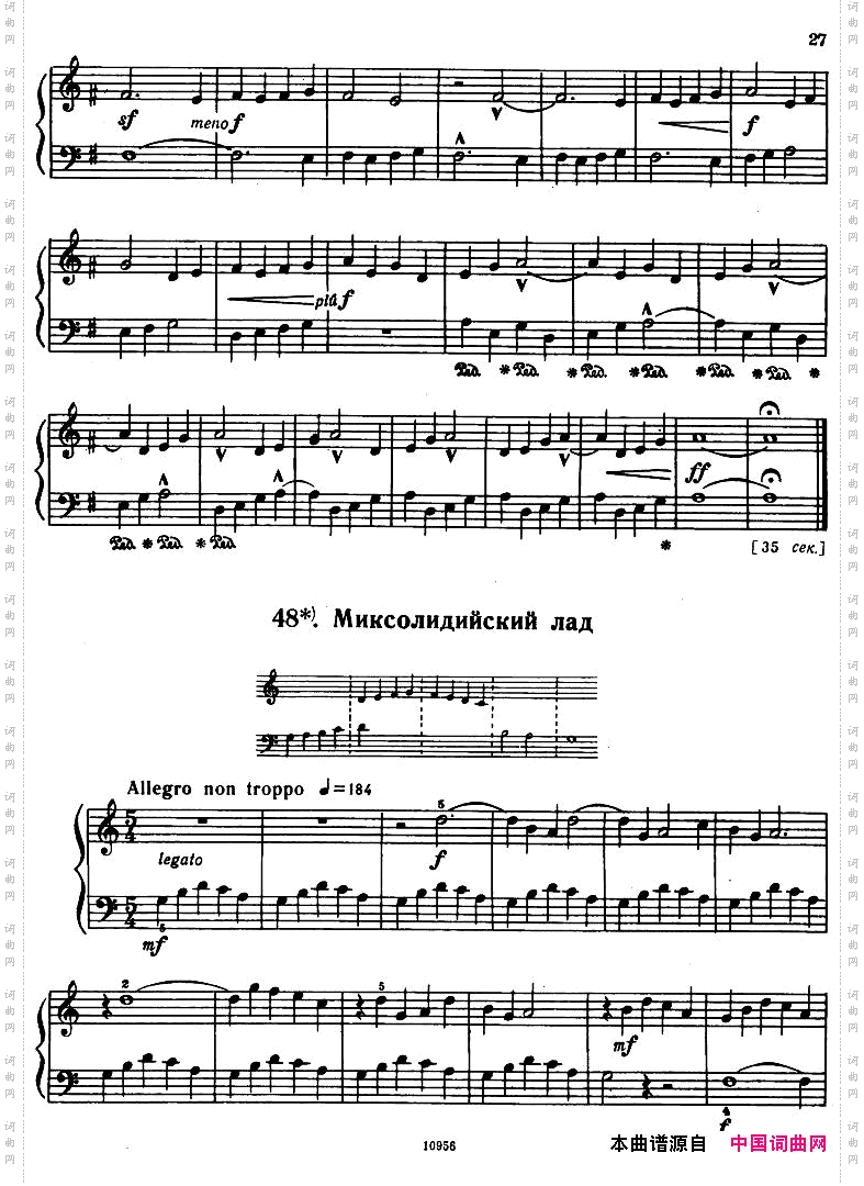 Bartok-SZ107-MikrokosmosforPiano,37-66