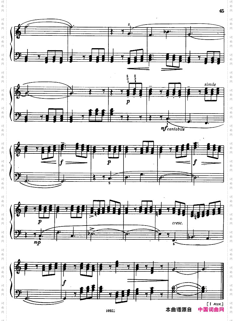 Bartok-SZ107-MikrokosmosforPiano,67-96