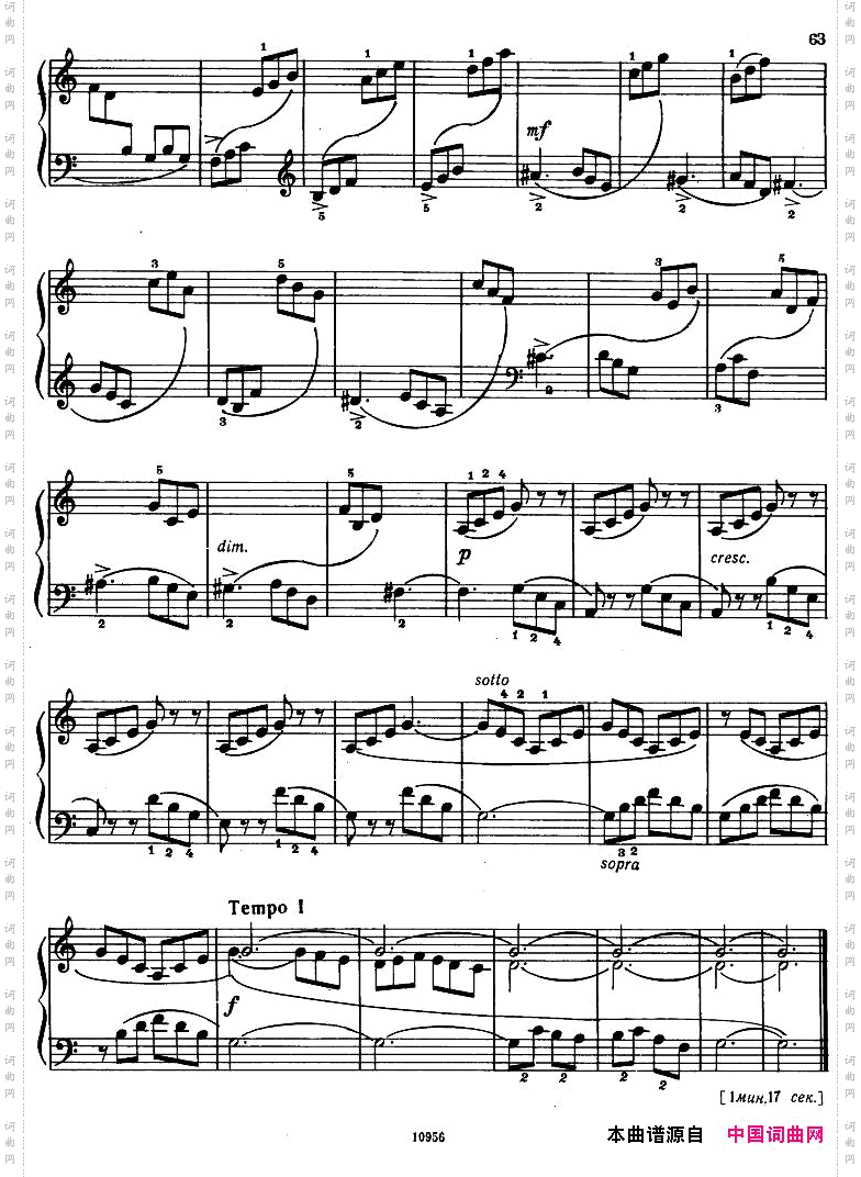 Bartok-SZ107-MikrokosmosforPiano,67-96
