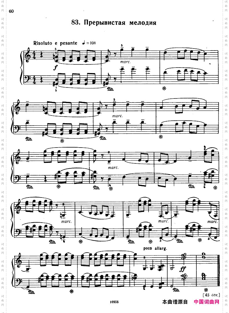 Bartok-SZ107-MikrokosmosforPiano,67-96