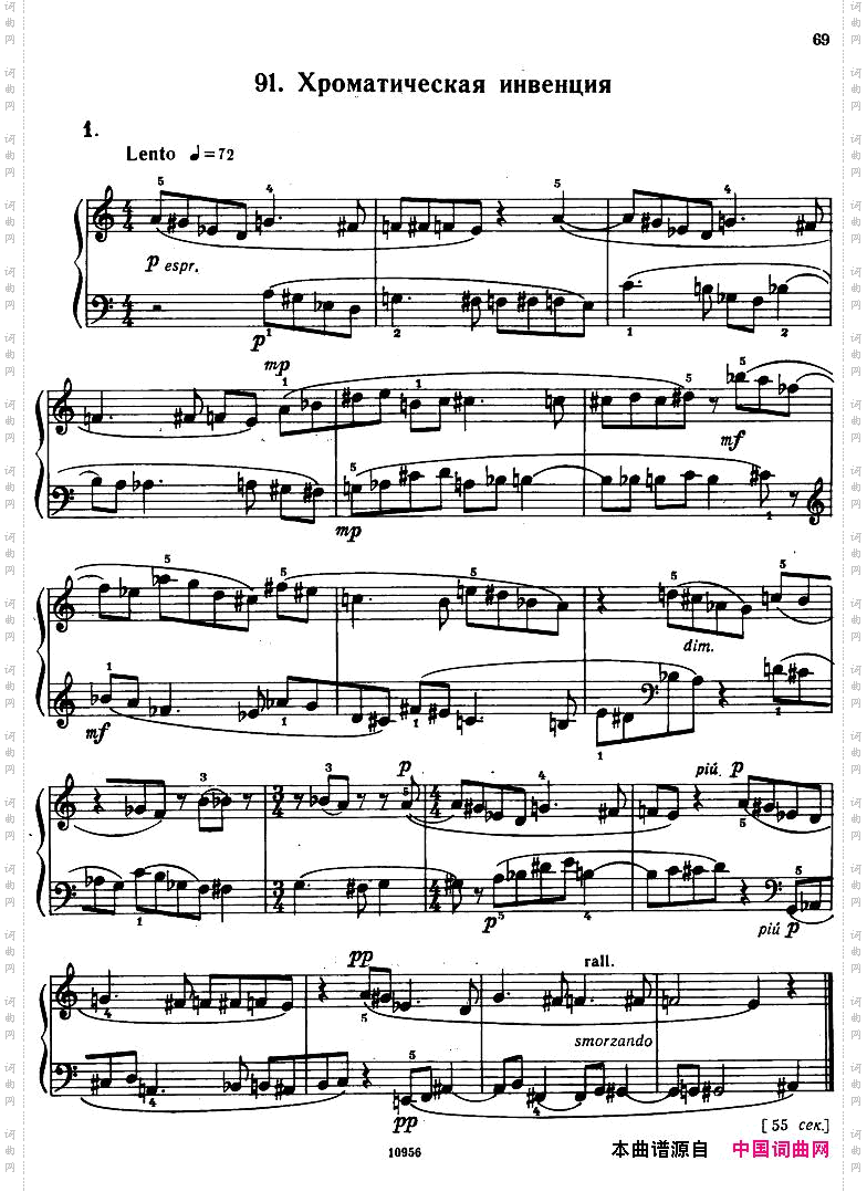 Bartok-SZ107-MikrokosmosforPiano,67-96