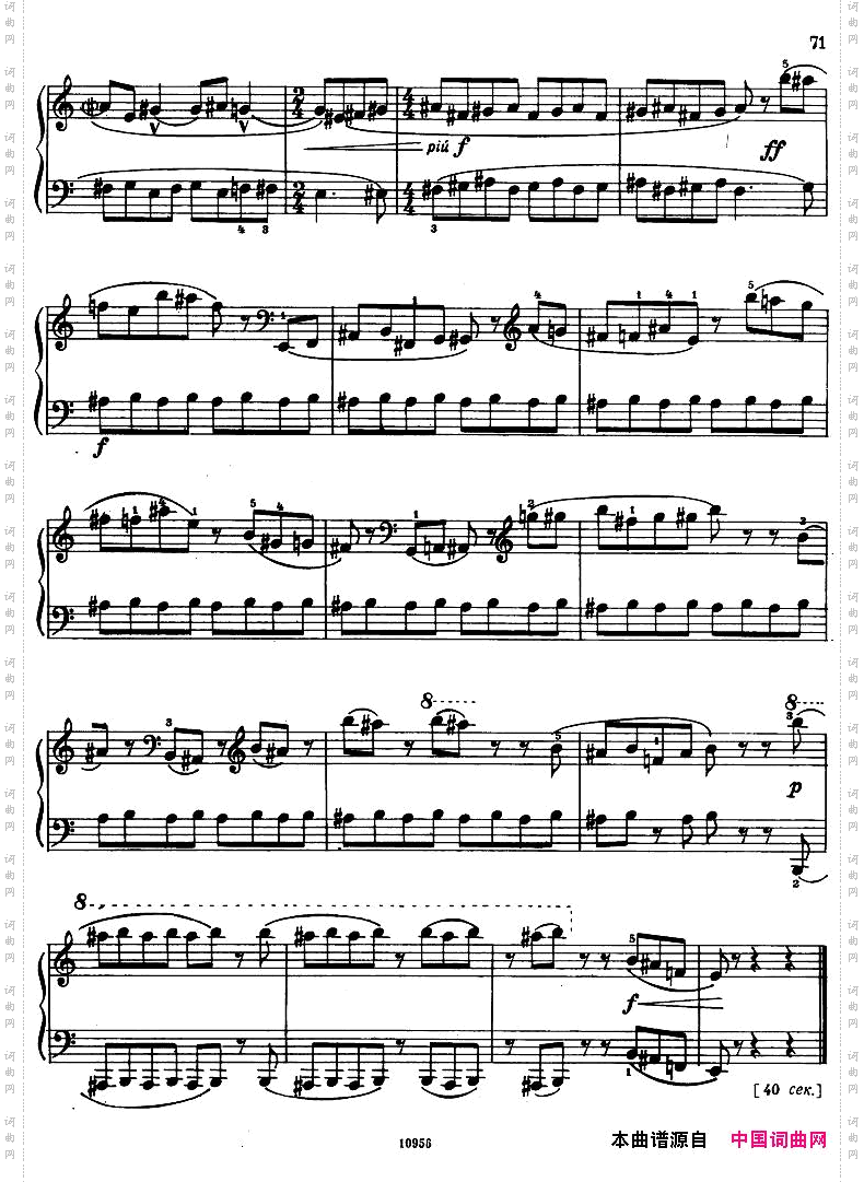 Bartok-SZ107-MikrokosmosforPiano,67-96