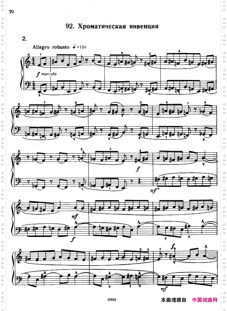 Bartok-SZ107-MikrokosmosforPiano,67-96