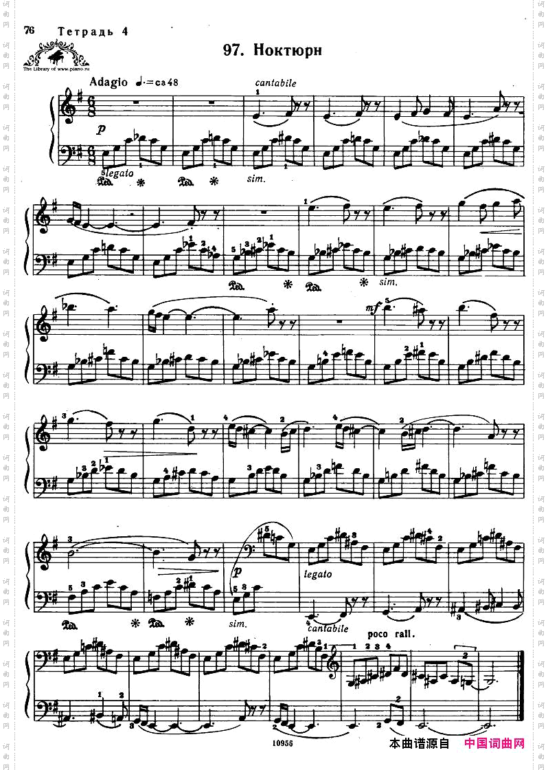 Bartok-SZ107-MikrokosmosforPiano,97-121