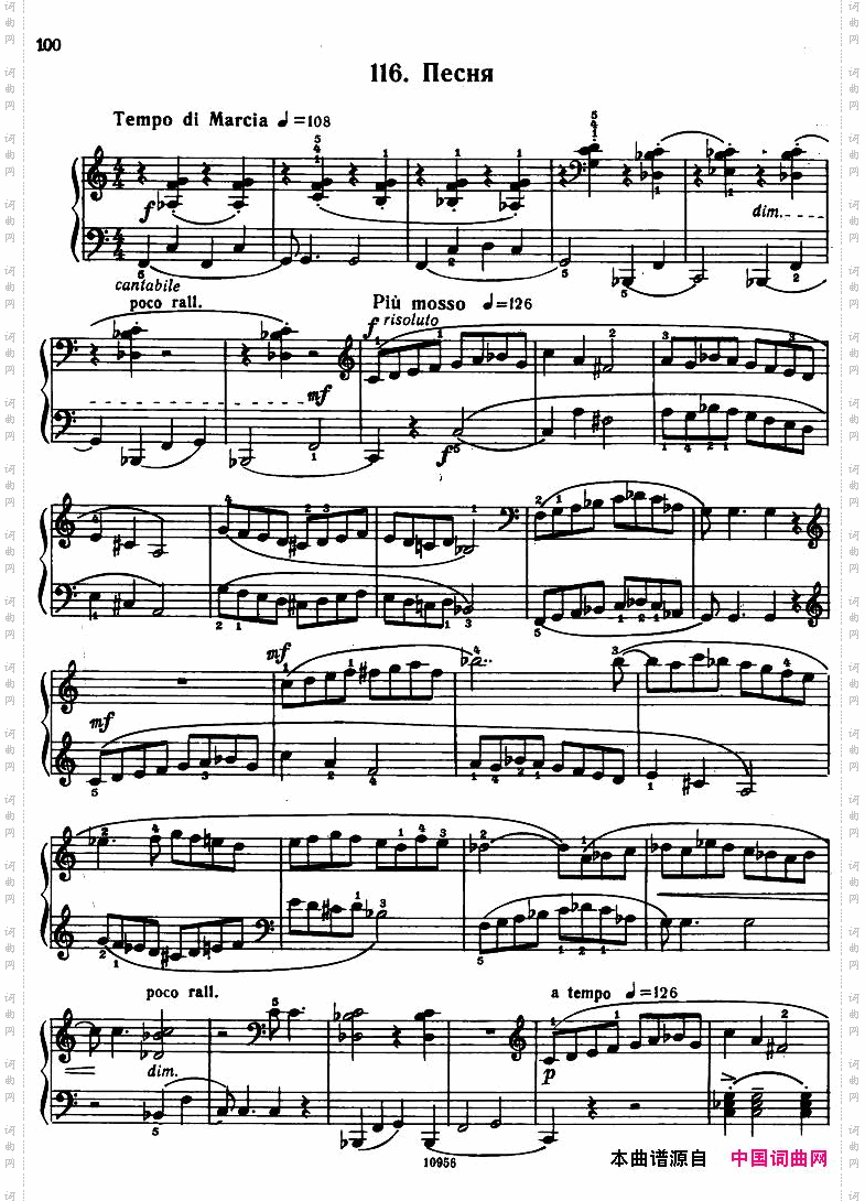 Bartok-SZ107-MikrokosmosforPiano,97-121