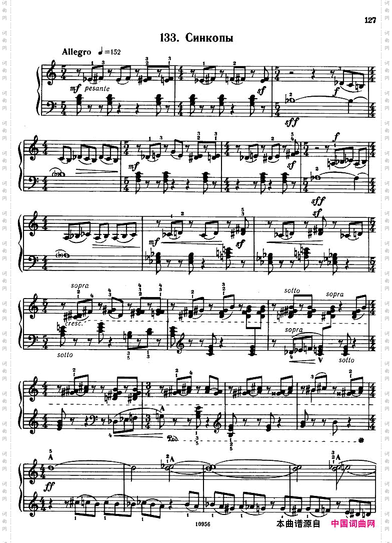 Bartok-SZ107-MikrokosmosforPiano,122-139