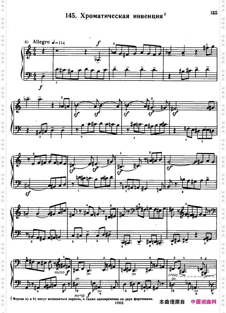 Bartok-SZ107-MikrokosmosforPiano,140-153