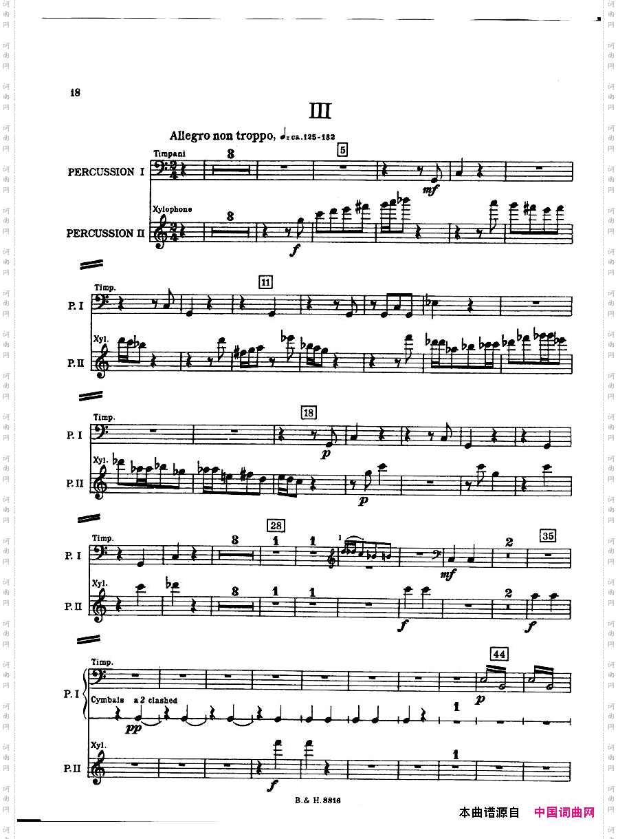 Bartok-SZ110-Sonatafortwopianosandpercussionpercpart