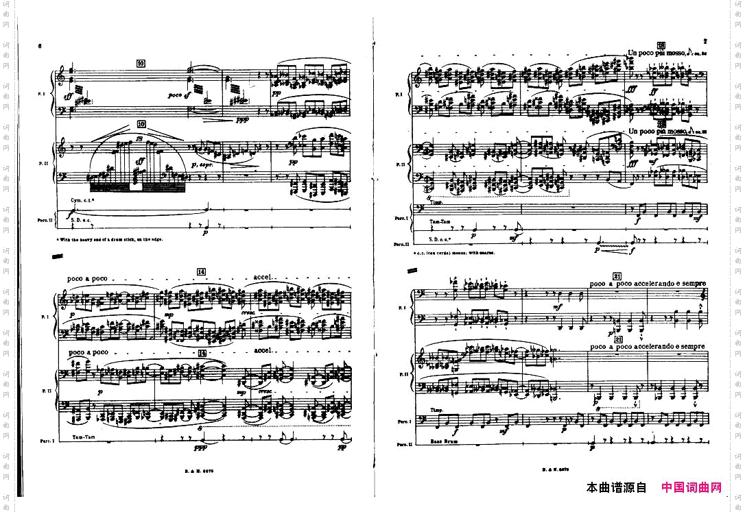 Bartok-SZ110-Sonatafortwopianosandpercussion