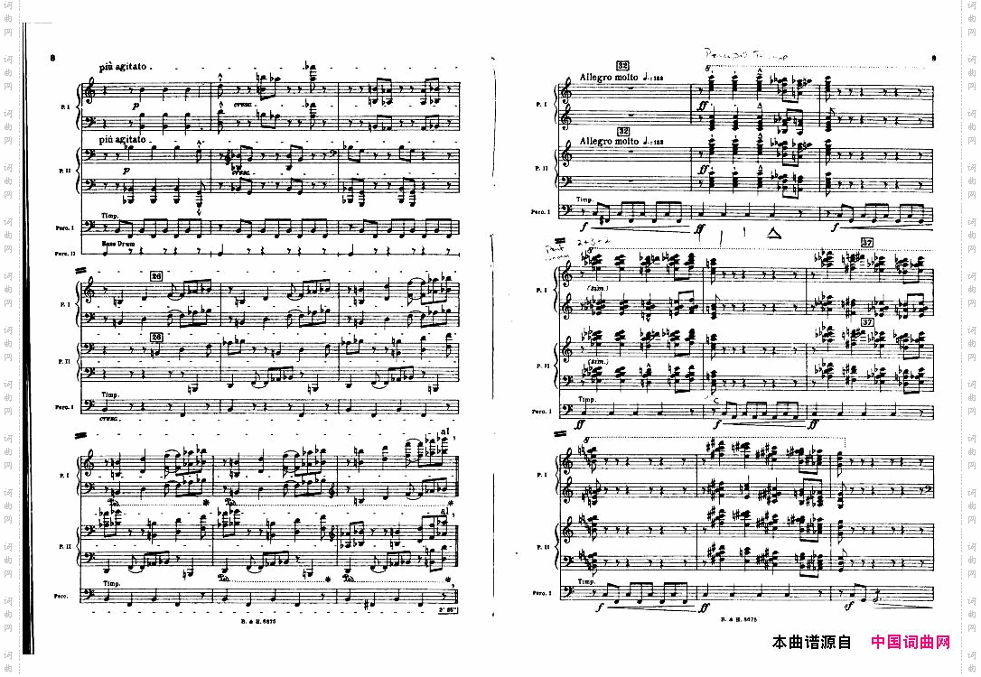 Bartok-SZ110-Sonatafortwopianosandpercussion