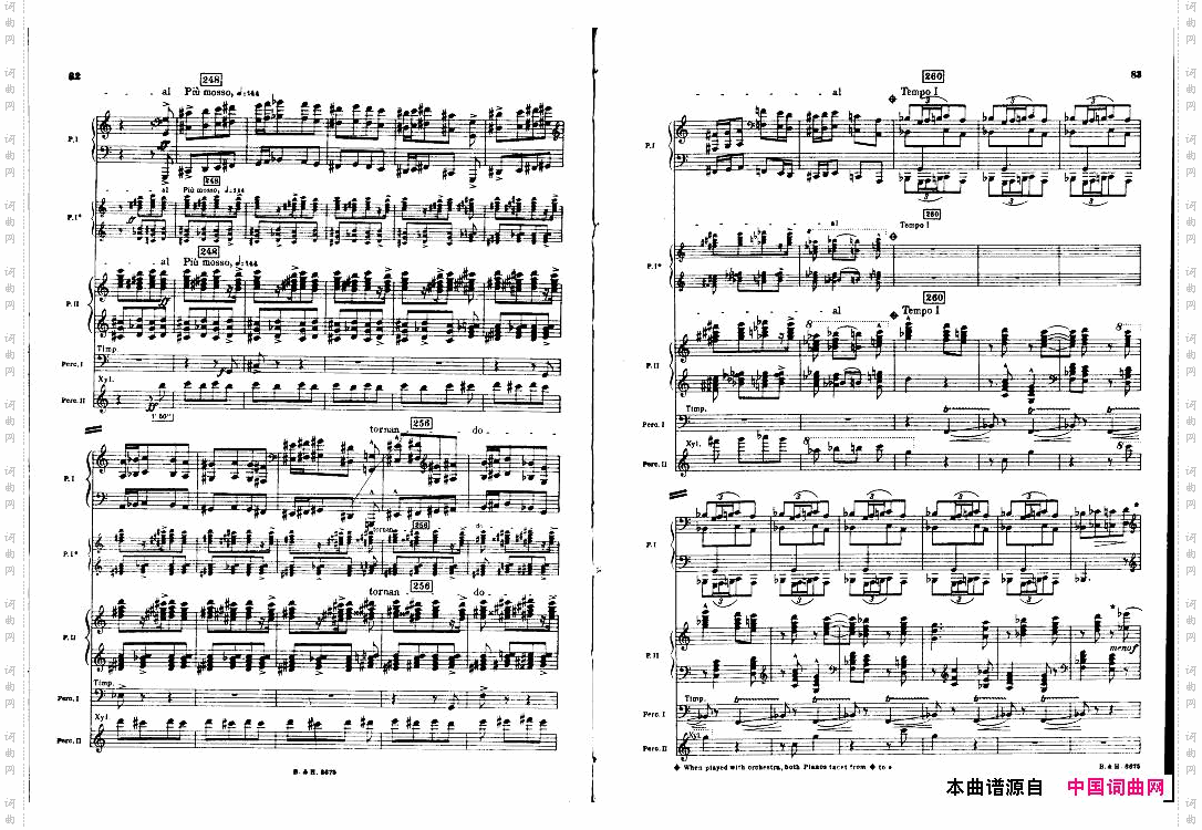 Bartok-SZ110-Sonatafortwopianosandpercussion