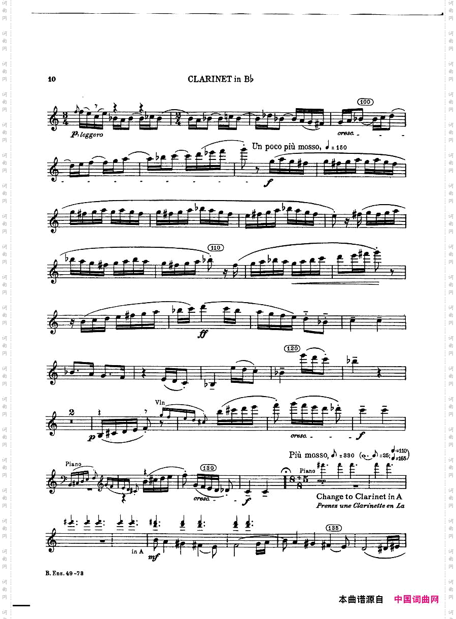 Bartok-SZ111-ContrastsclarinetsAandBb